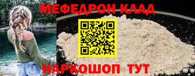 ГАЛЛЮЦИНОГЕННЫЕ ГРИБЫ Можга