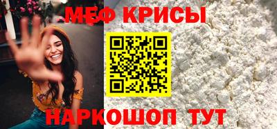 ГАЛЛЮЦИНОГЕННЫЕ ГРИБЫ Можга