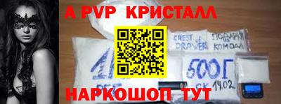 кокаин колумбия Можайск