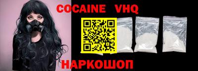 ГАЛЛЮЦИНОГЕННЫЕ ГРИБЫ Можга
