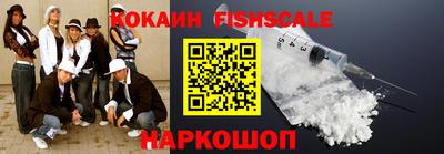 ГАЛЛЮЦИНОГЕННЫЕ ГРИБЫ Можга