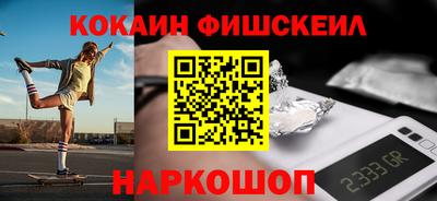 мдма Моздок