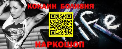 ГАЛЛЮЦИНОГЕННЫЕ ГРИБЫ Можга