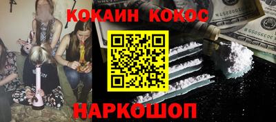 мдма Моздок
