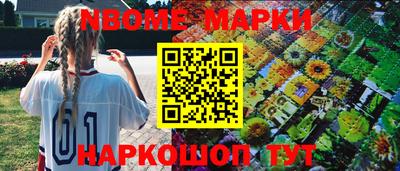 ГАЛЛЮЦИНОГЕННЫЕ ГРИБЫ Можга