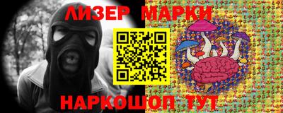 мдма Моздок