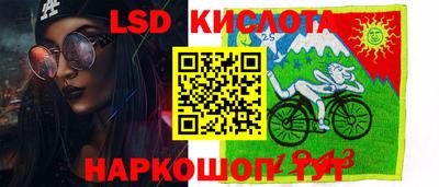 мдма Моздок