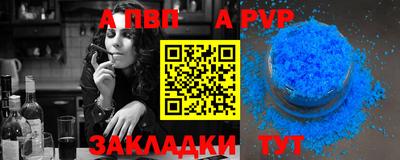 ГАЛЛЮЦИНОГЕННЫЕ ГРИБЫ Можга