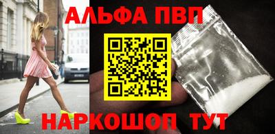кокаин колумбия Можайск