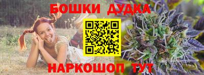 кокаин колумбия Можайск