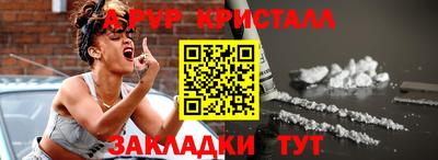 кокаин колумбия Можайск