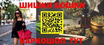 ГАЛЛЮЦИНОГЕННЫЕ ГРИБЫ Можга