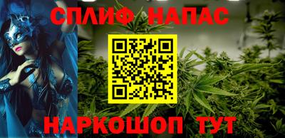 мдма Моздок
