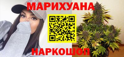 кокаин колумбия Можайск