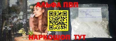 кокаин колумбия Можайск