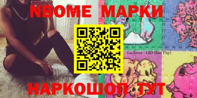 мдма Моздок
