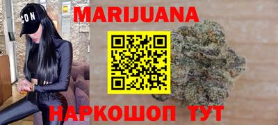 кокаин колумбия Можайск