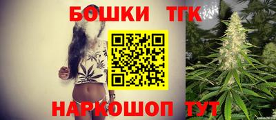 кокаин колумбия Можайск