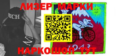 ГАЛЛЮЦИНОГЕННЫЕ ГРИБЫ Можга