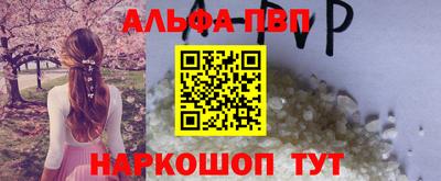 кокаин колумбия Можайск