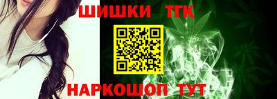 ГАЛЛЮЦИНОГЕННЫЕ ГРИБЫ Можга
