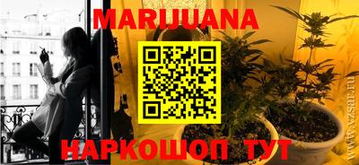 кокаин колумбия Можайск