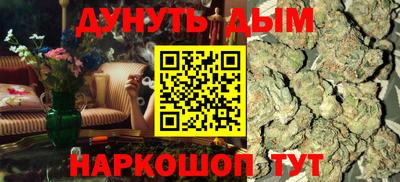 мдма Моздок