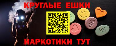 кокаин колумбия Можайск