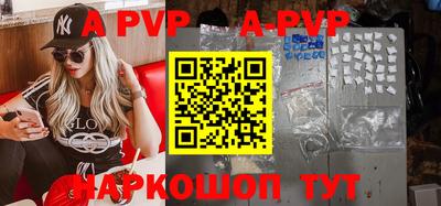кокаин колумбия Можайск