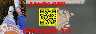 ГАЛЛЮЦИНОГЕННЫЕ ГРИБЫ Можга