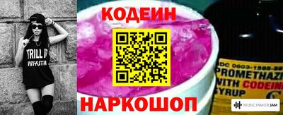 ГАЛЛЮЦИНОГЕННЫЕ ГРИБЫ Можга