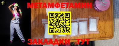ГАЛЛЮЦИНОГЕННЫЕ ГРИБЫ Можга