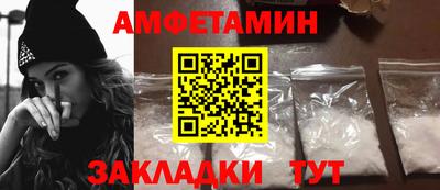 кокаин колумбия Можайск