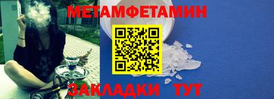 ГАЛЛЮЦИНОГЕННЫЕ ГРИБЫ Можга