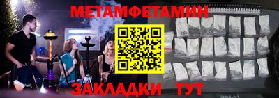 ГАЛЛЮЦИНОГЕННЫЕ ГРИБЫ Можга
