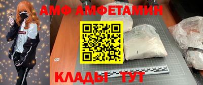 мдма Моздок