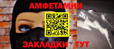 мдма Моздок