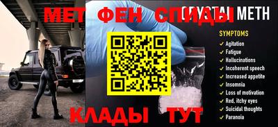 мдма Моздок