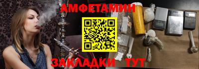 ГАЛЛЮЦИНОГЕННЫЕ ГРИБЫ Можга