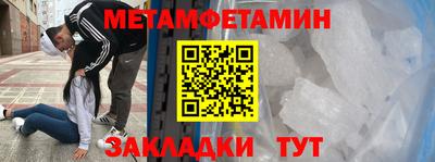 ГАЛЛЮЦИНОГЕННЫЕ ГРИБЫ Можга