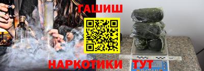 ГАЛЛЮЦИНОГЕННЫЕ ГРИБЫ Можга