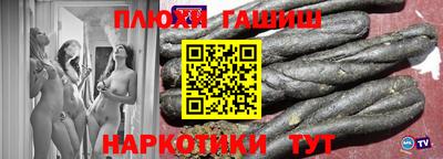 мдма Моздок