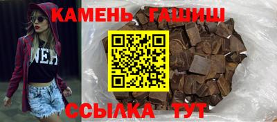 кокаин колумбия Можайск