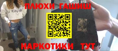 кокаин колумбия Можайск