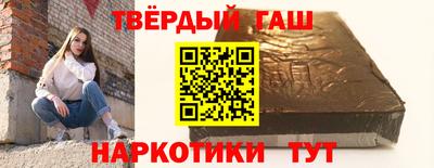 мдма Моздок