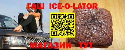 мдма Моздок