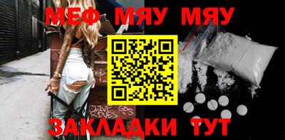 кокаин колумбия Можайск