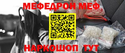 ГАЛЛЮЦИНОГЕННЫЕ ГРИБЫ Можга
