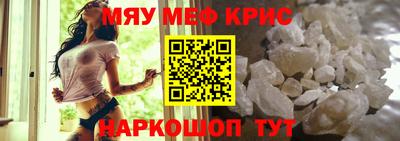 кокаин колумбия Можайск